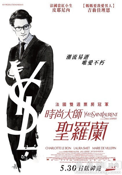 债务公证书范本