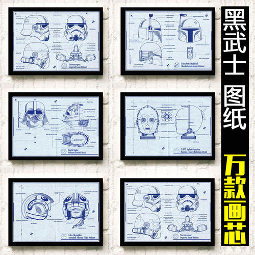 ドリュー芸術科学大学 Diploma